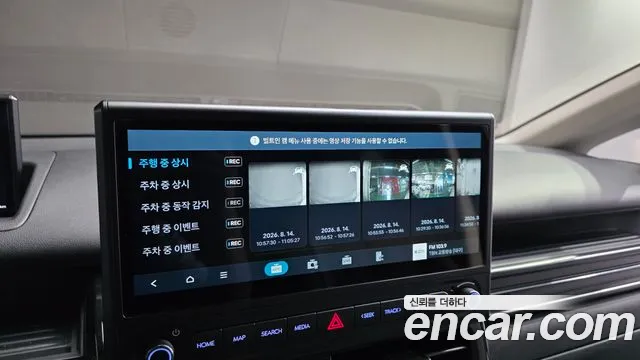 Hyundai Staria Новый Staria L3.5 Карго 3 места — Фото автомобиля 14