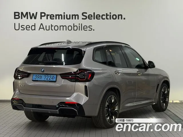 BMW iX3 — Фото автомобиля 4