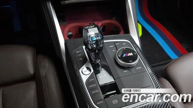 BMW i4 — Фото автомобиля 8