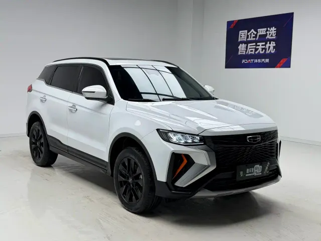 Geely Boyue — Фото автомобиля 3