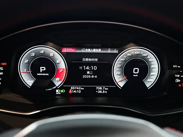 Audi A6 — Фото автомобиля 7