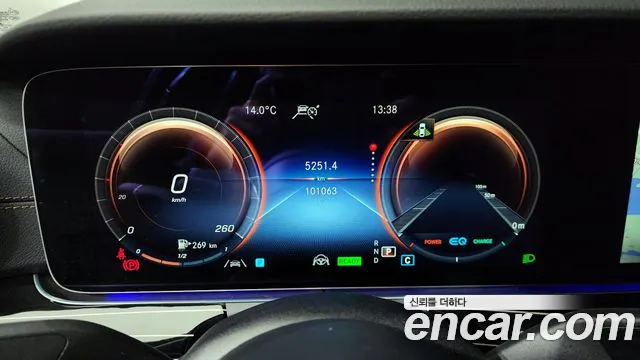 Mercedes-Benz E-Class — Фото автомобиля 8