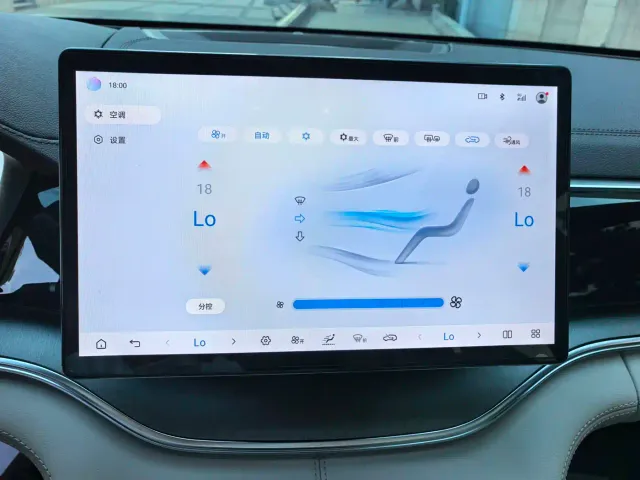 BYD Song PLUS — Фото автомобиля 13