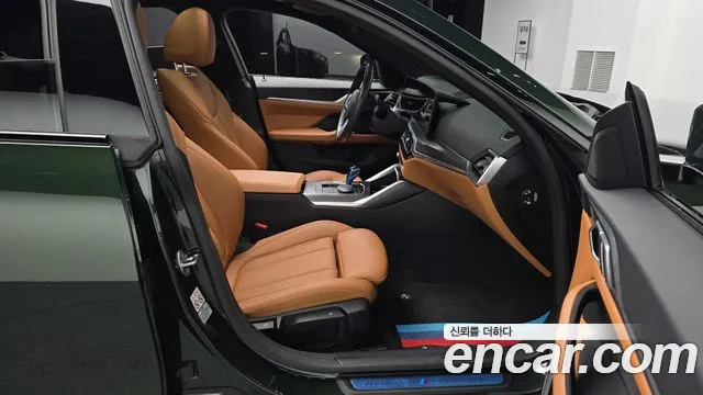 BMW i4 — Фото автомобиля 17
