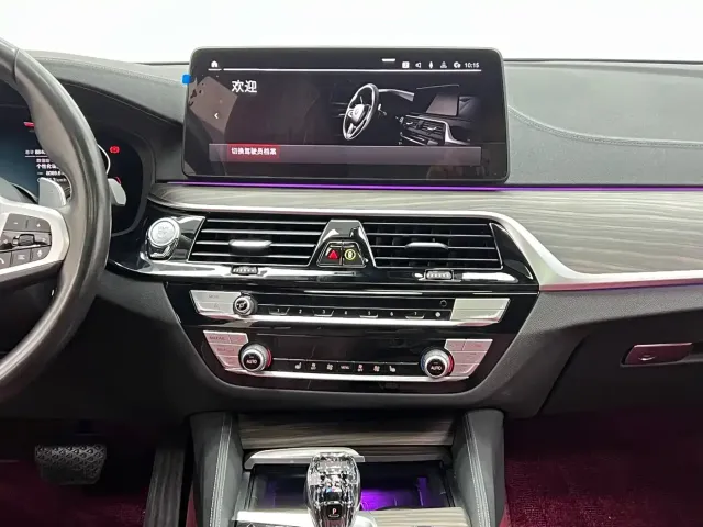 BMW BMW 5 Series 2022 Facelift 530Li Leading M Sport Package — Фото автомобиля 17
