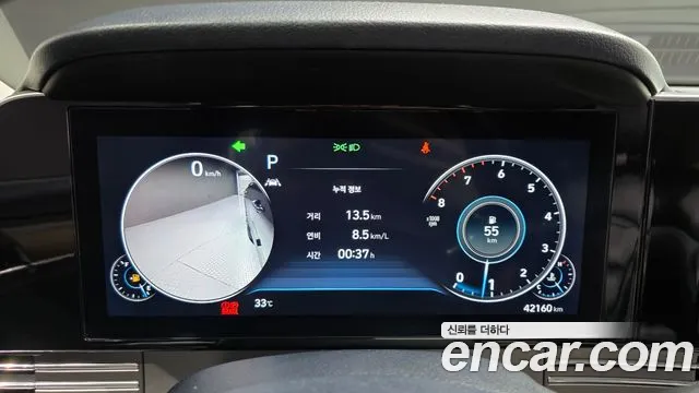 Hyundai Grandeur Новый Grandeur IG — Фото автомобиля 2