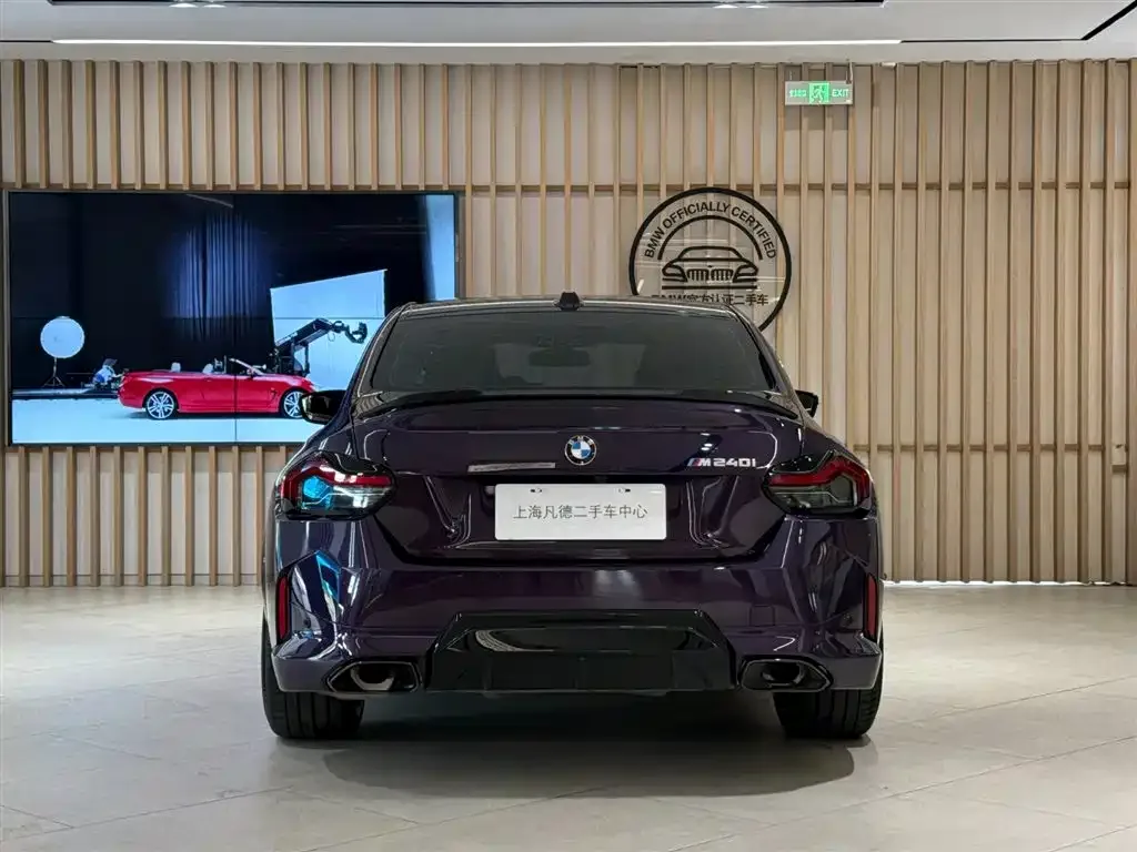 BMW BMW M240i 2025 M240i xDrive — Фото автомобиля 6