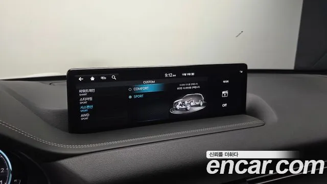 Genesis GV80 — Фото автомобиля 24