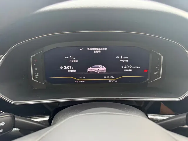 Volkswagen Passat — Фото автомобиля 8