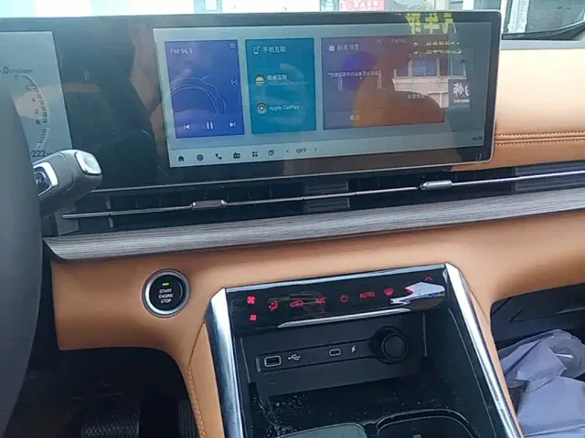 Maxus G50 PHEV — Фото автомобиля 12