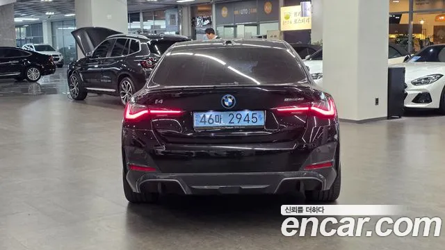 BMW i4 — Фото автомобиля 3
