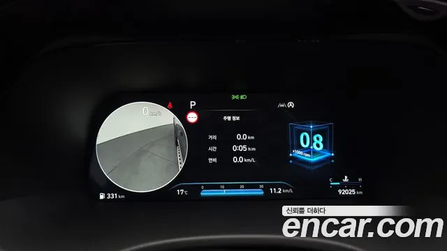 Hyundai Palisade The New Palisade Дизель 2.2 2WD — Фото автомобиля 8
