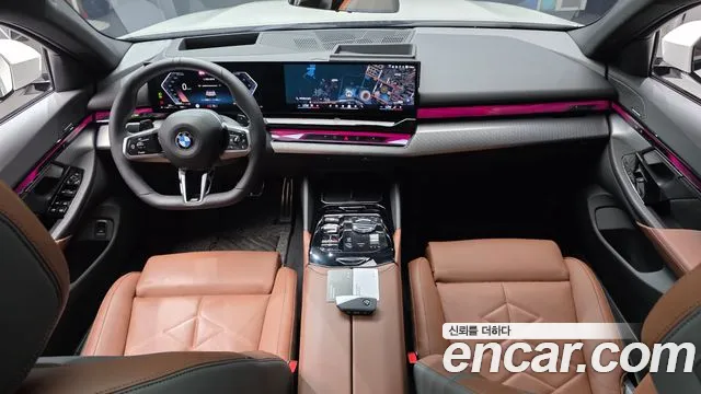 BMW 5-Series 5 серия (G60) 530i xDrive M Sport — Фото автомобиля 7