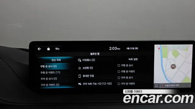 Genesis G80 Бензин 2.5 турбо AWD — Фото автомобиля 26