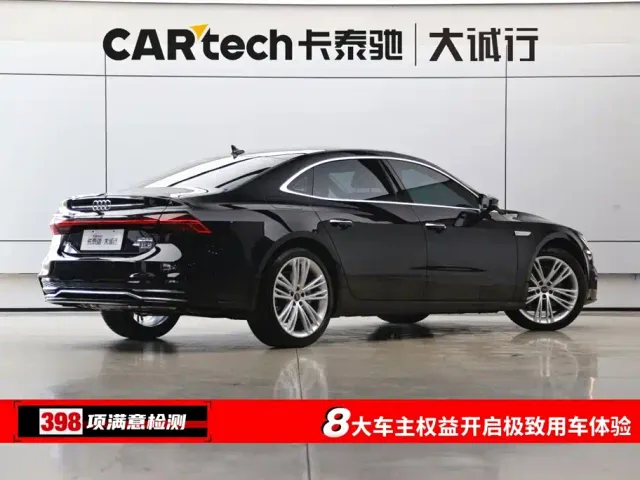 Audi A7L — Фото автомобиля 9