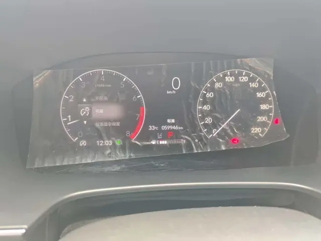 Honda CR-V — Фото автомобиля 14