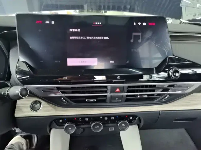 Citroen C5 X — Фото автомобиля 12
