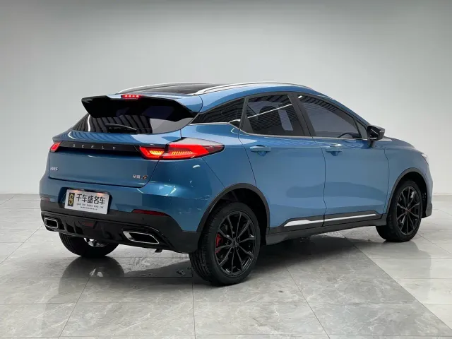 Geely Emgrand S — Фото автомобиля 6