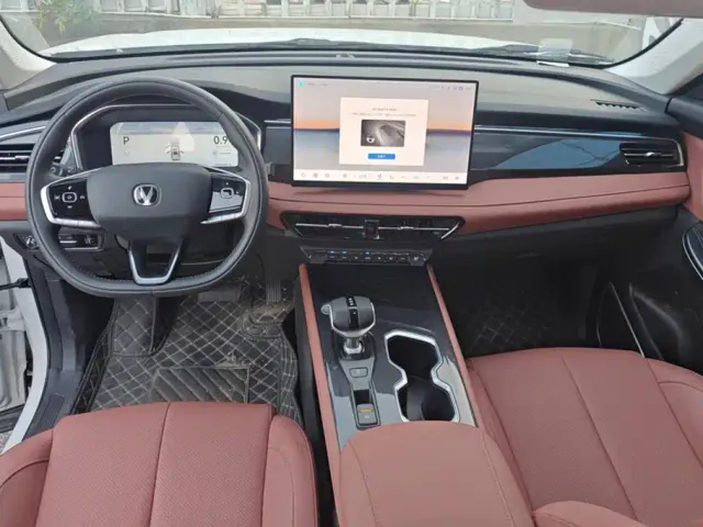 Changan CS75 — Фото автомобиля 12