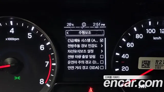 KG_Mobility_Ssangyong TIBOLI Very New Tivoli Бензин 1.5 2WD — Фото автомобиля 17