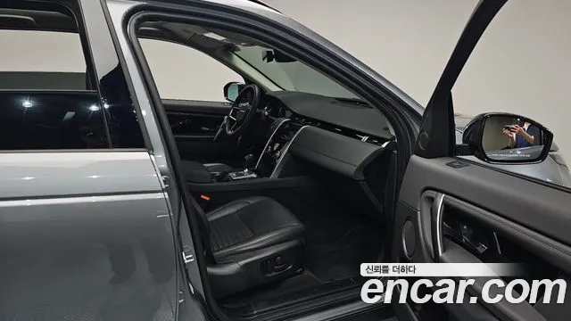Land Rover Discovery Sport Generation 2 — Фото автомобиля 17