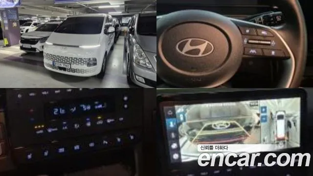 Фотография автомобиля — Hyundai Staria