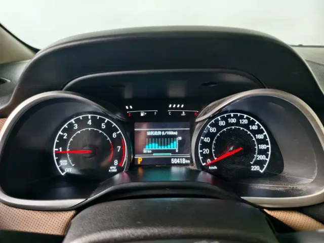 Chevrolet Monza — Фото автомобиля 4
