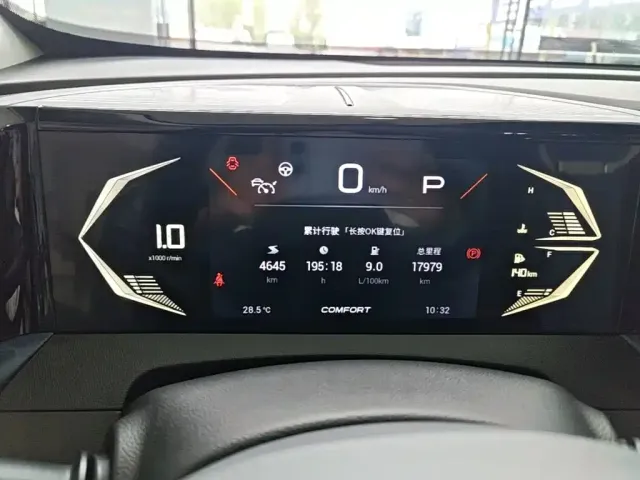 GAC Trumpchi GS3 — Фото автомобиля 11