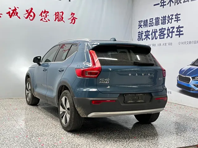 Volvo XC40 — Фото автомобиля 16