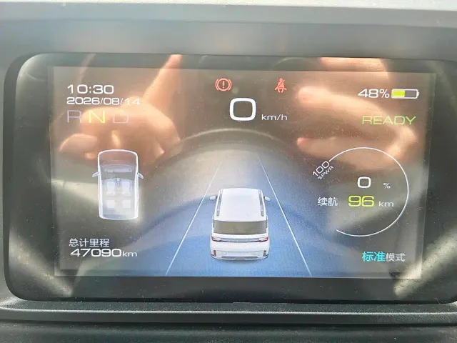 Wuling Hongguang Mini EV — Фото автомобиля 17