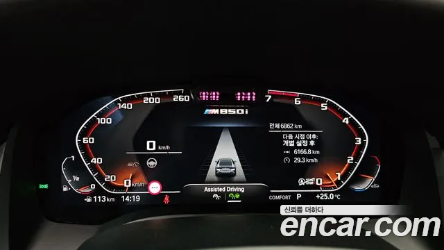 BMW 8 Series G15 — Фото автомобиля 11