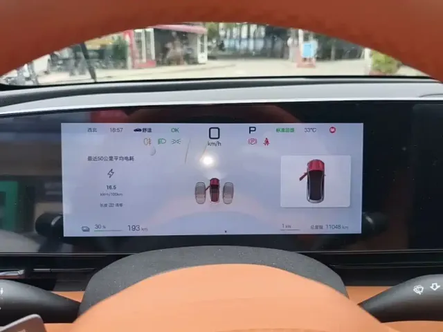 BYD Seal — Фото автомобиля 7