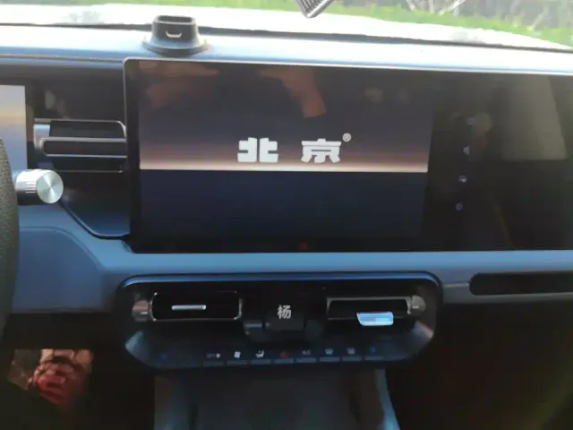 BAIC BJ40 — Фото автомобиля 13