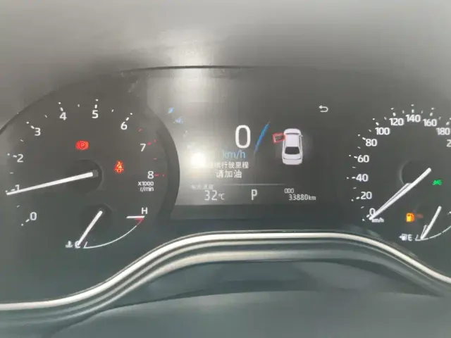Toyota Avalon 2019 2.0L Luxury Edition (China VI) — Фото автомобиля 14