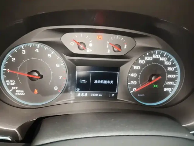 Chevrolet Malibu XL — Фото автомобиля 11
