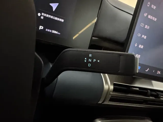BYD FangChengBao Titanium 7 — Фото автомобиля 13