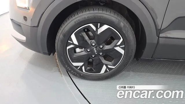 Kia Niro Niro (New) — Фото автомобиля 5