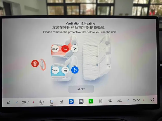 GAC Trumpchi GS4 — Фото автомобиля 12