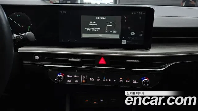 Kia K5 Generation 3 — Фото автомобиля 22