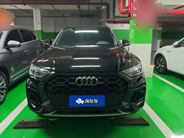 Audi Q5L — Фото автомобиля 2
