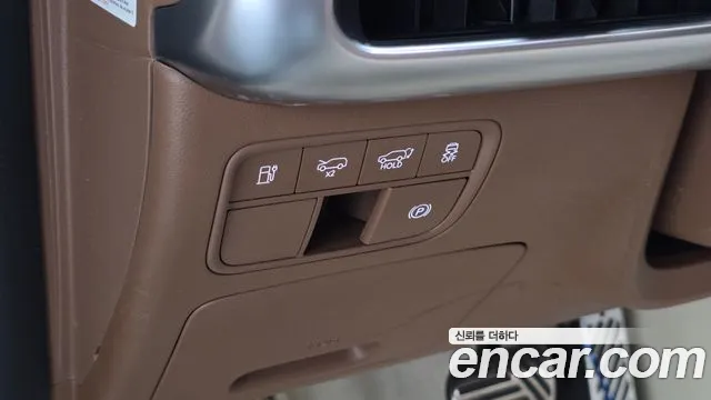 Hyundai Ioniq 9 — Фото автомобиля 28