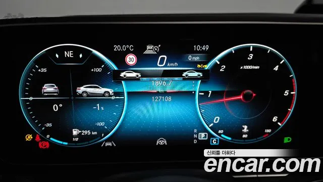 Mercedes-Benz GLE-Class — Фото автомобиля 11