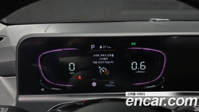 Kia Seltos — Фото автомобиля 8