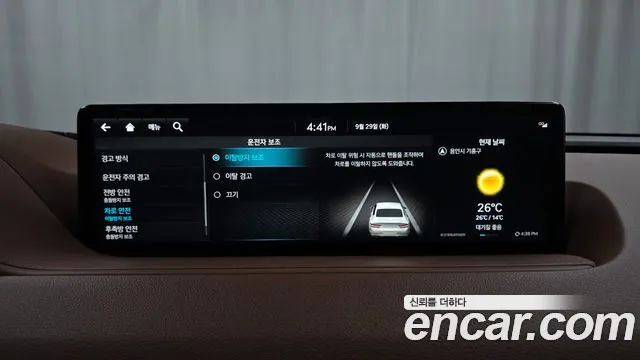 Genesis G80 RG3 — Фото автомобиля 29