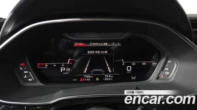 Audi Q3 40 TFSI quattro Premium Sportback — Фото автомобиля 8