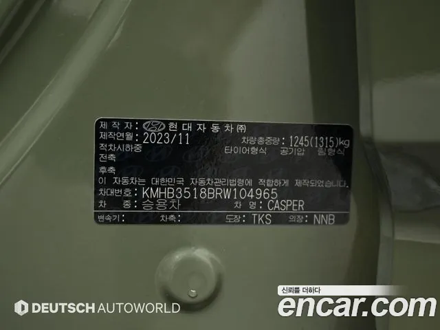 Hyundai Casper — Фото автомобиля 20