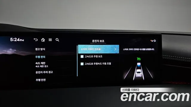Genesis G80 RG3 — Фото автомобиля 30