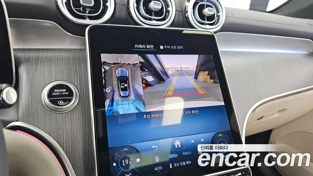 Mercedes-Benz GLC-Class X254 — Фото автомобиля 21