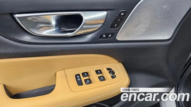 Вольво V60 V60 Cross Country 2 поколение B5 Ultimate AWD — Фото автомобиля 28