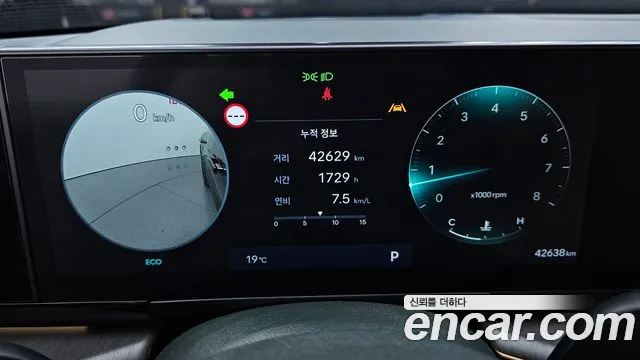 Hyundai Grandeur Grandeur (GN7) 3.5 Бензин 4WD — Фото автомобиля 2
